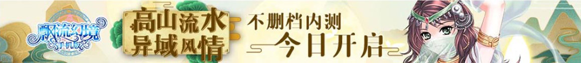 聂荣县新闻网